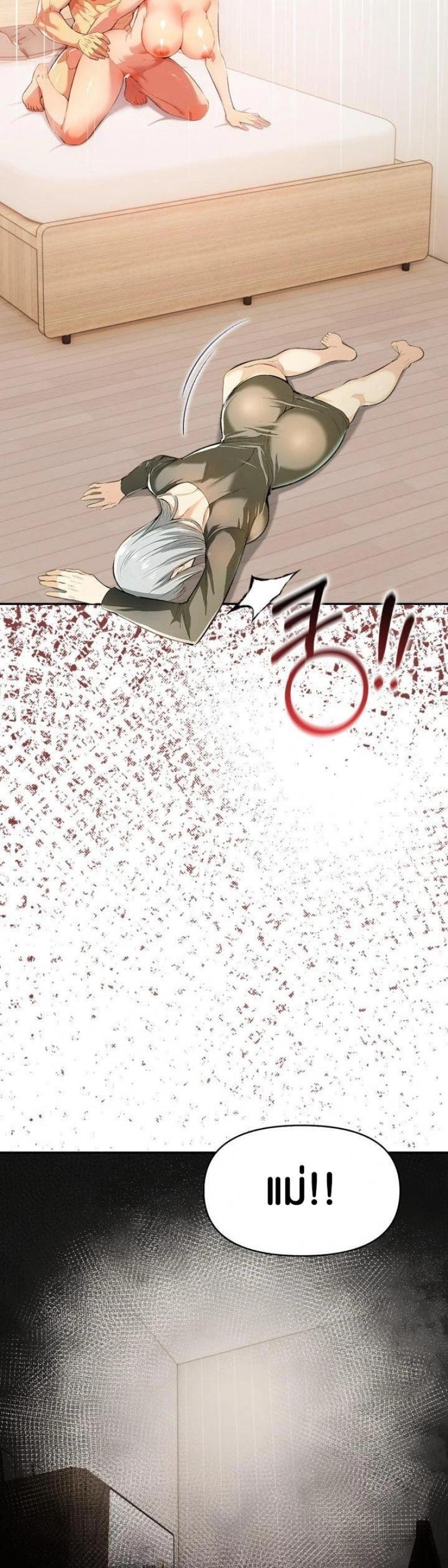 page-42