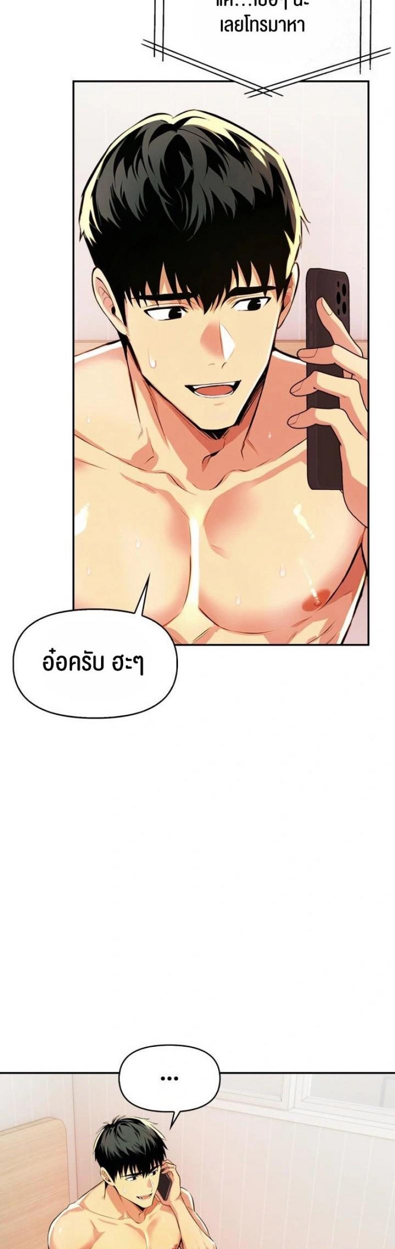 page-16