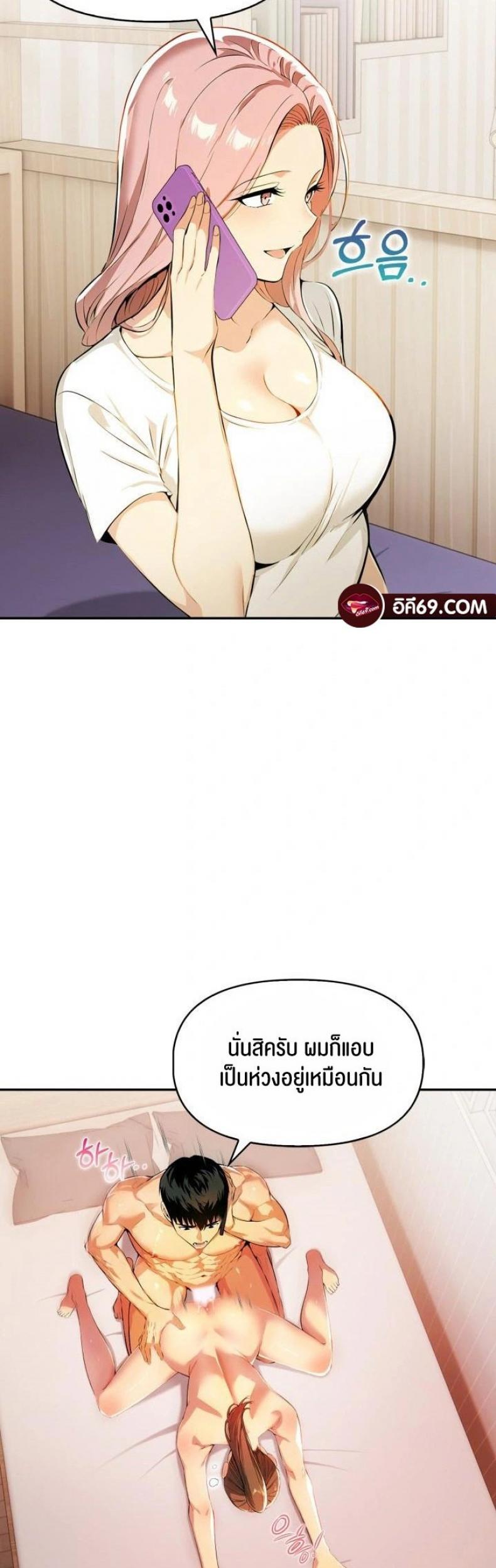 page-20