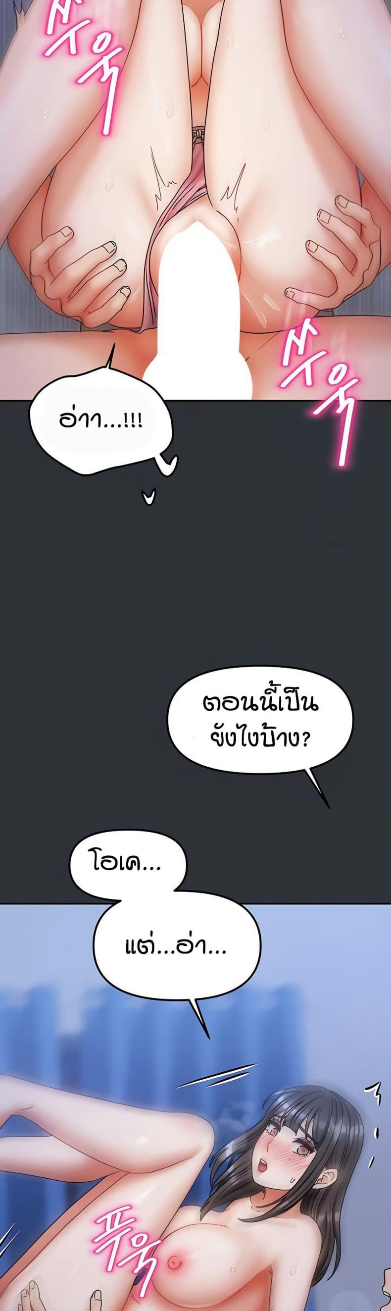page-36