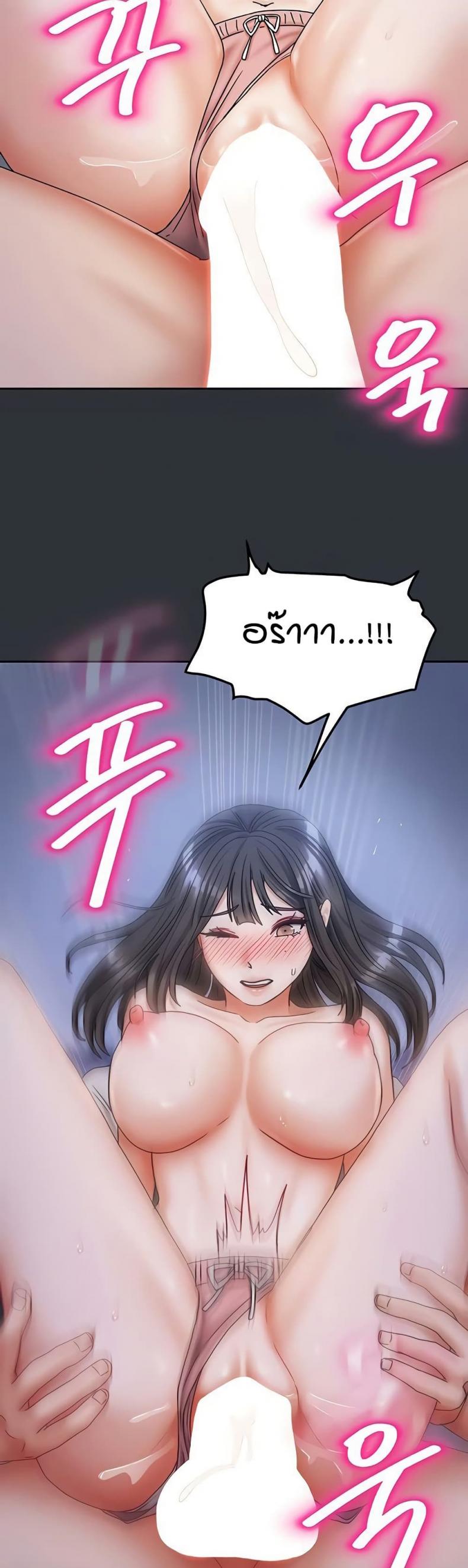 page-33