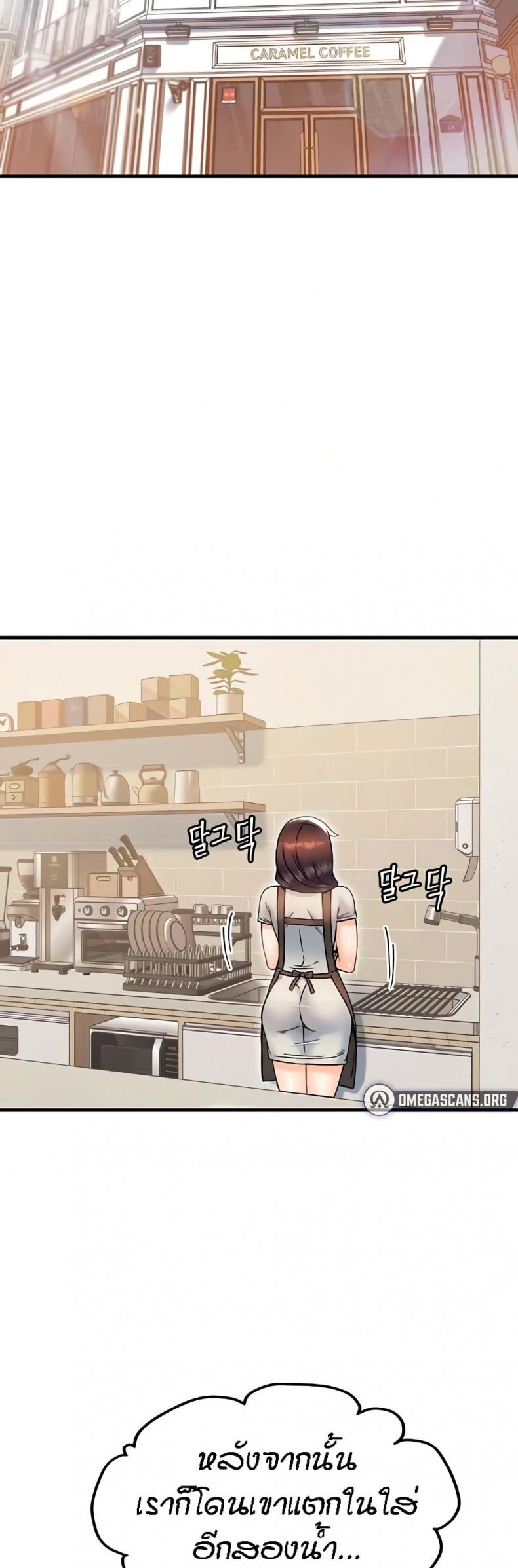 page-38