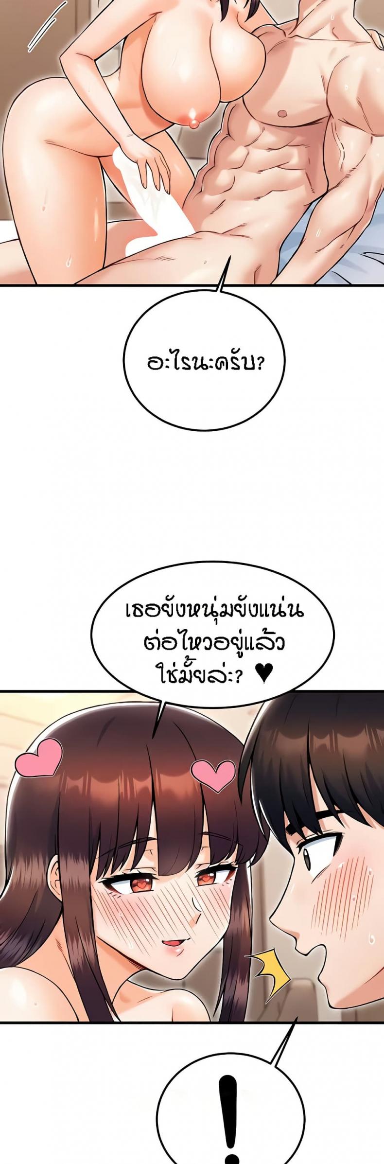 page-35