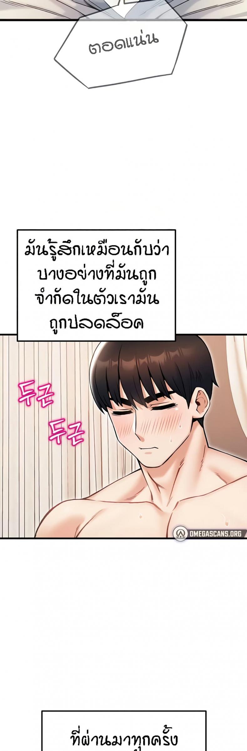 page-26