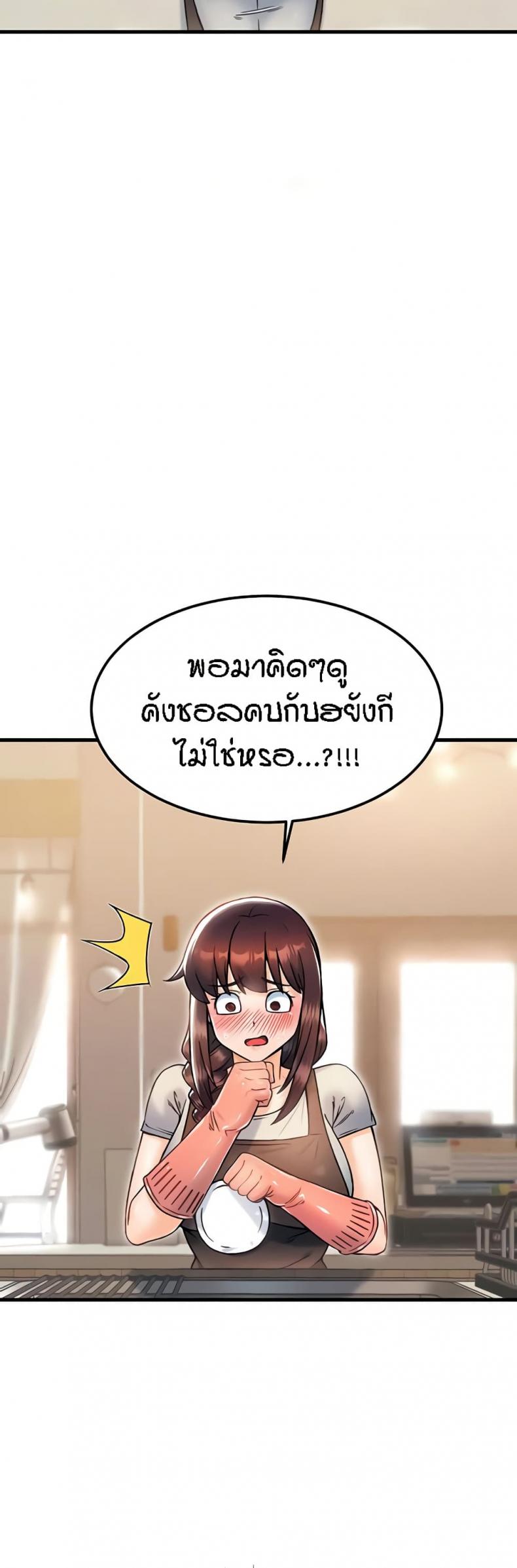 page-40