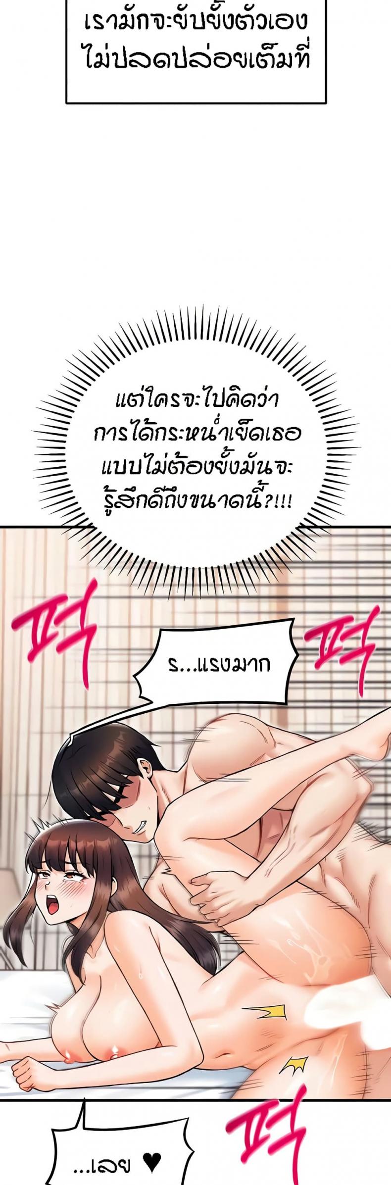 page-27
