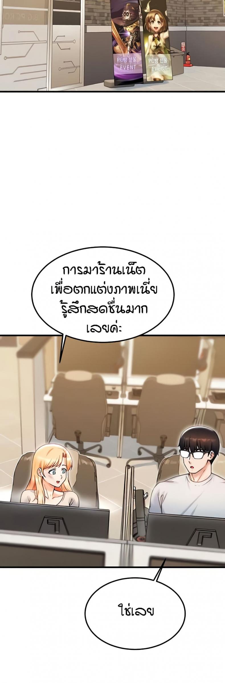 page-42