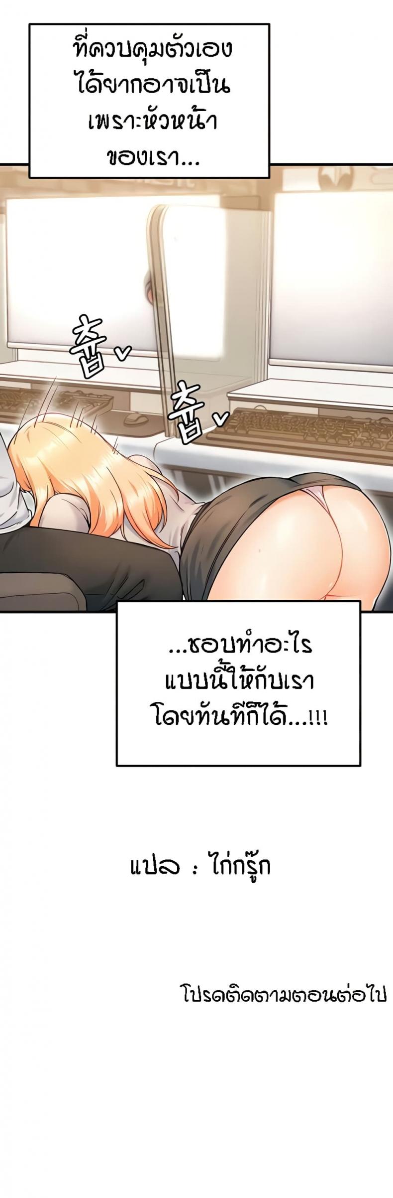 page-50