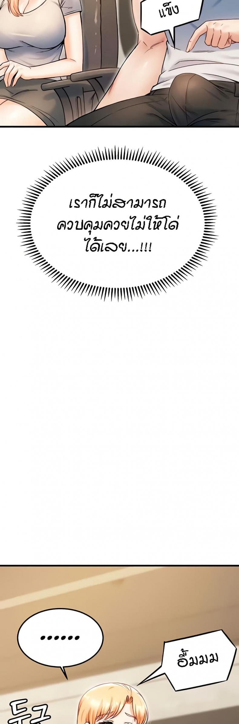 page-46