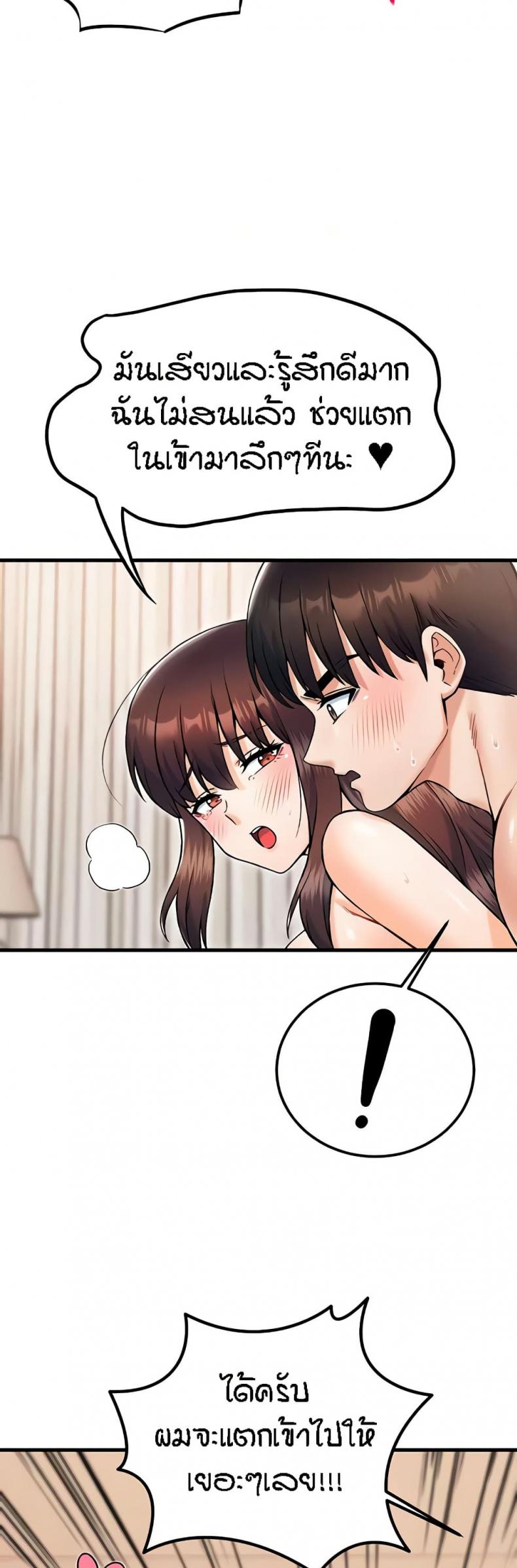 page-28