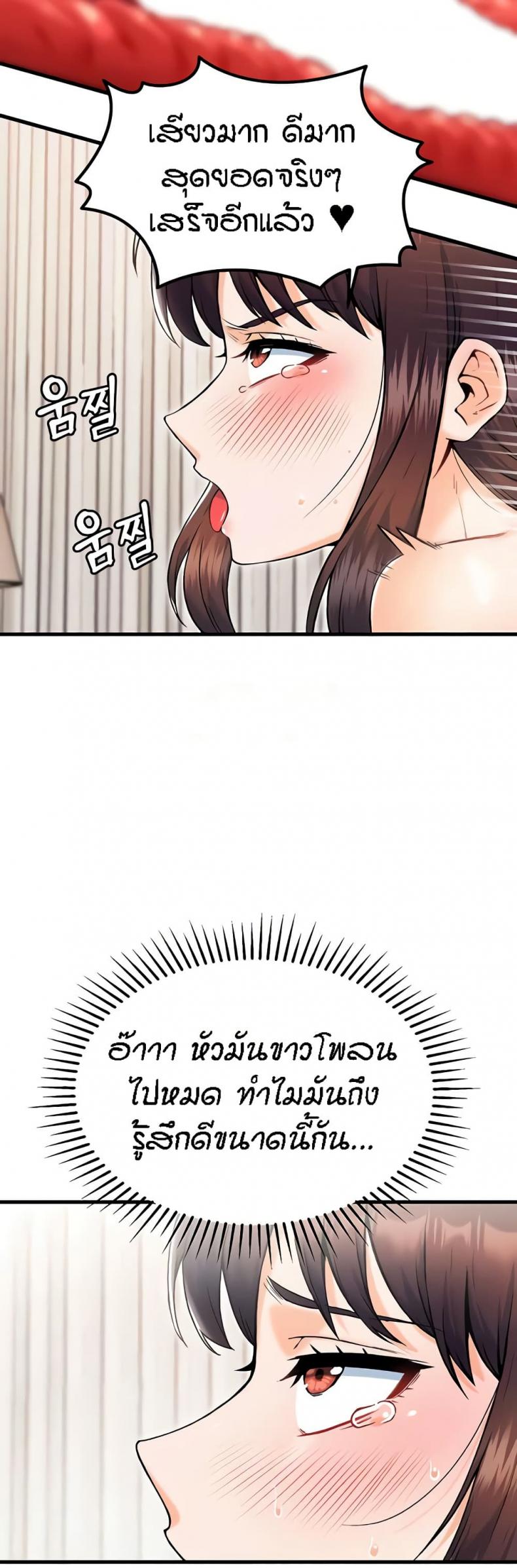 page-30