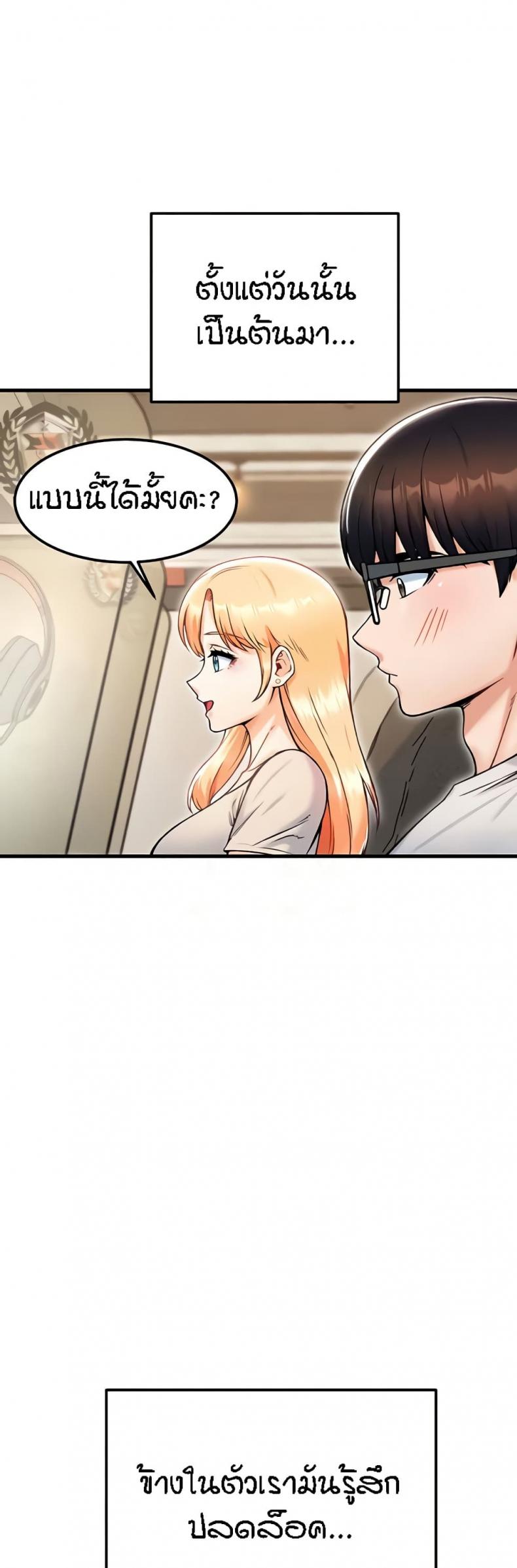 page-43