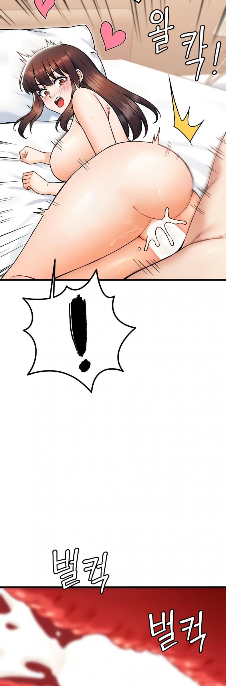 page-29