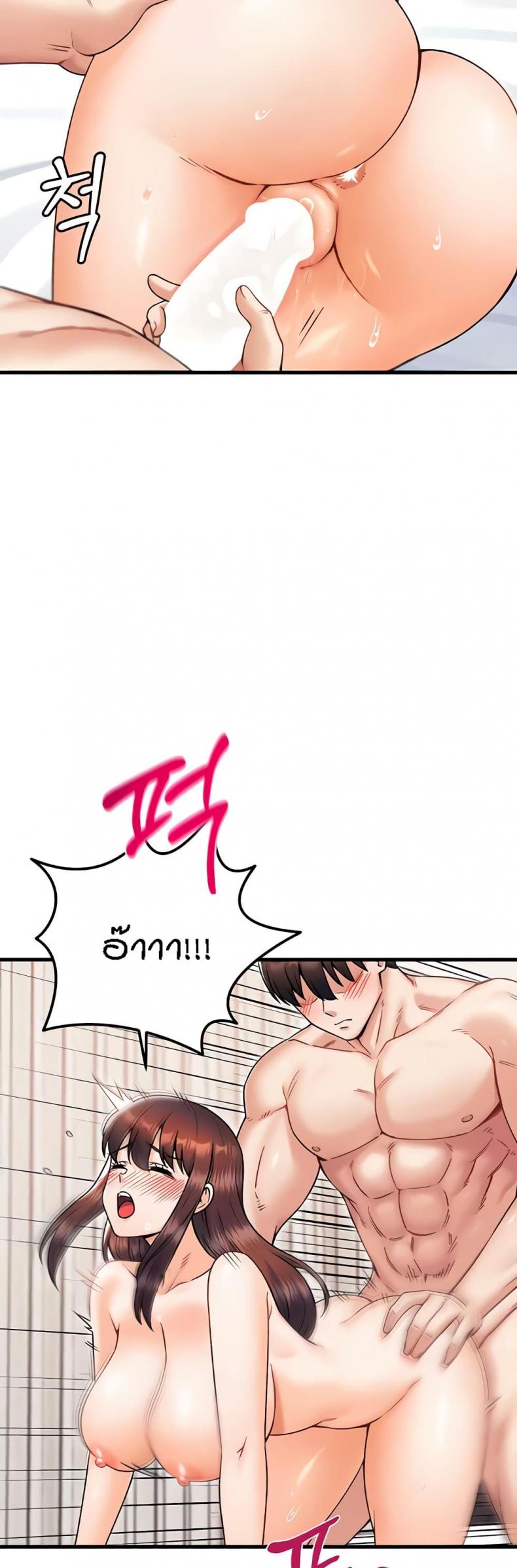 page-10