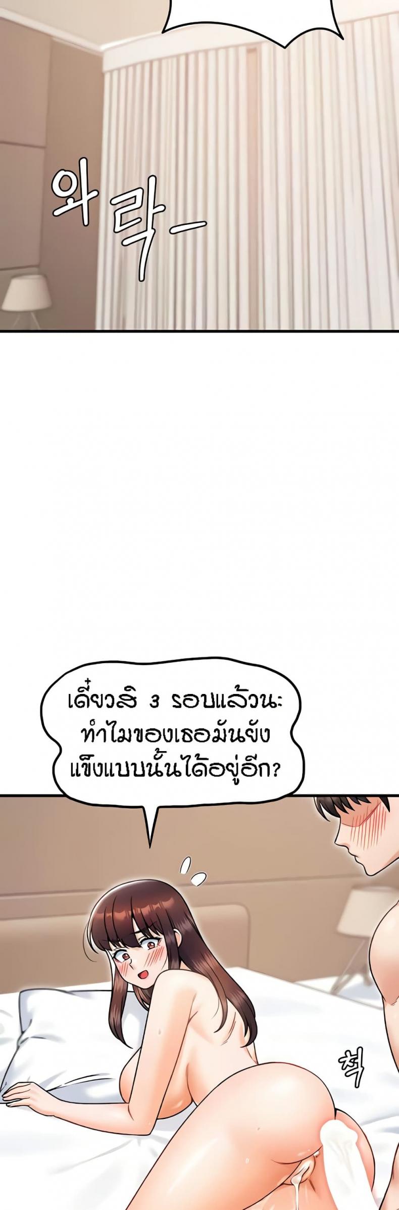 page-21