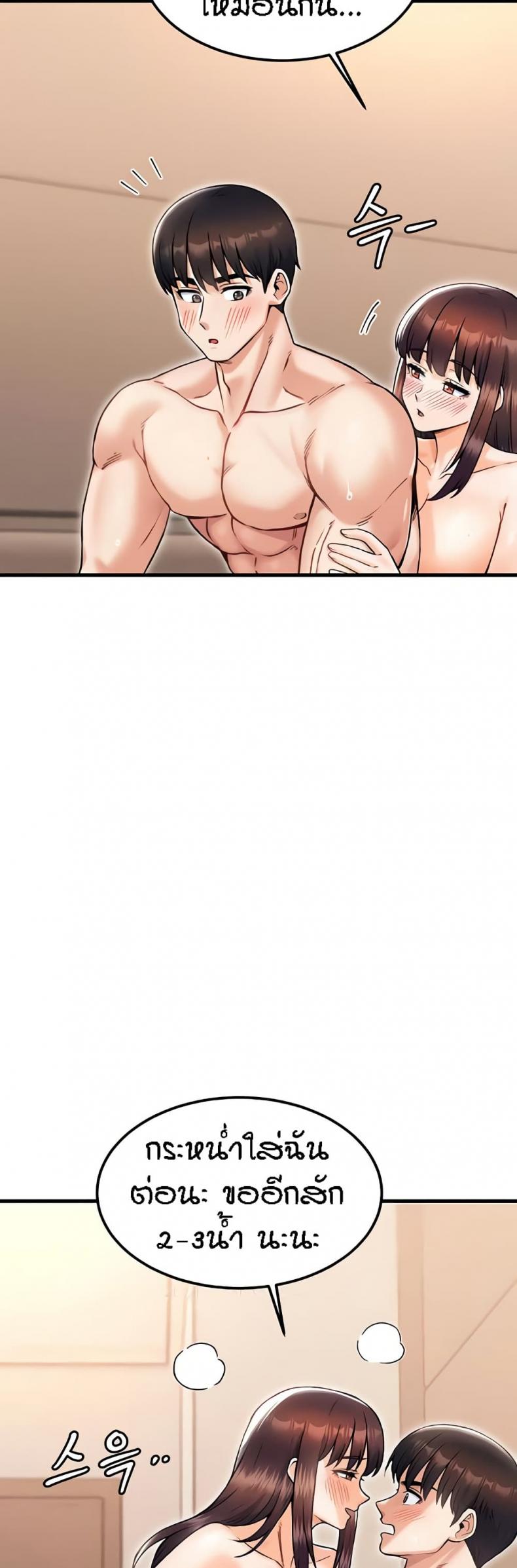 page-34