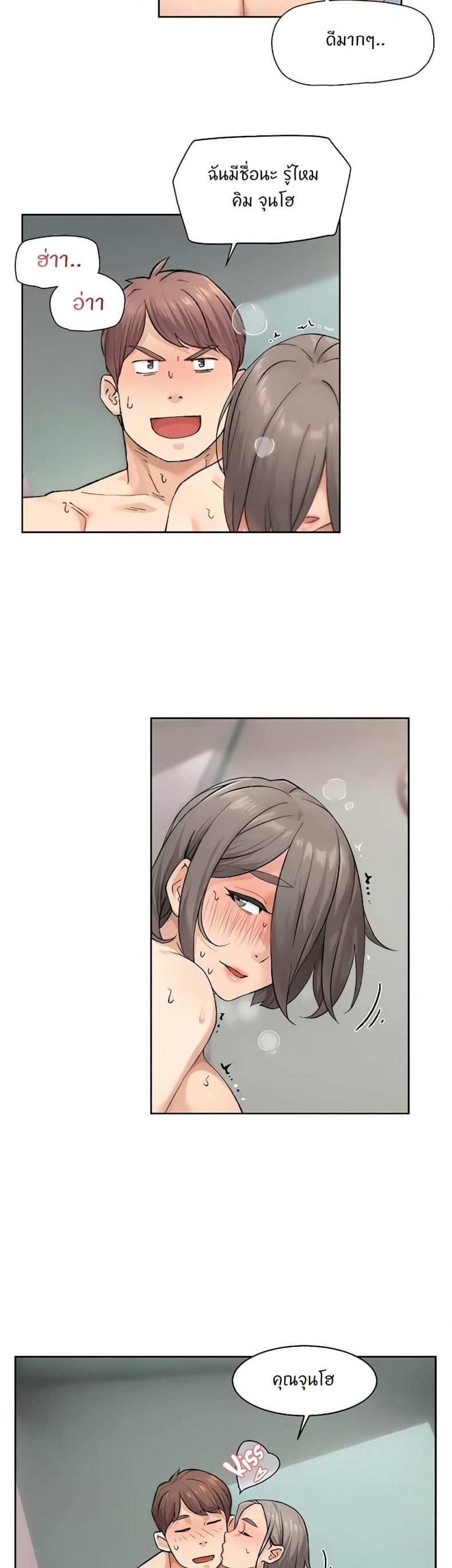 page-16