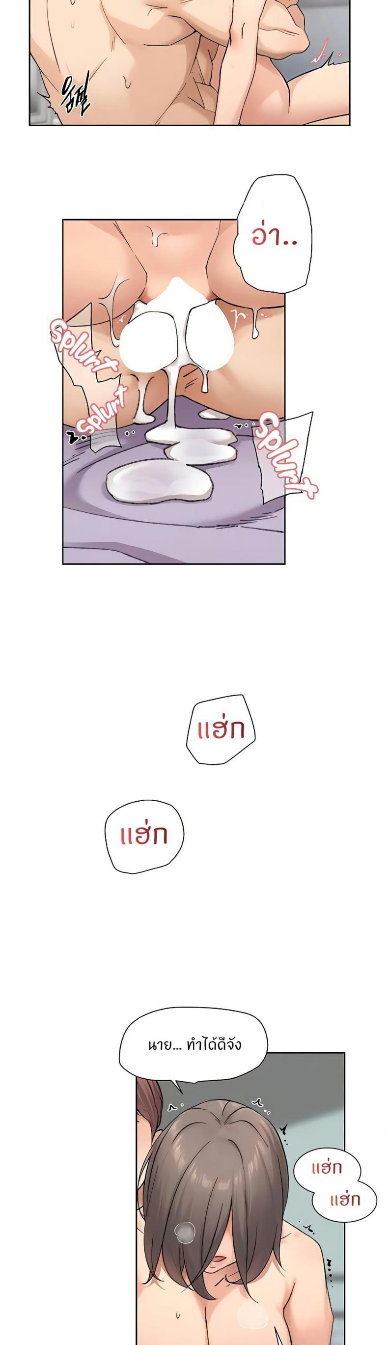 page-15