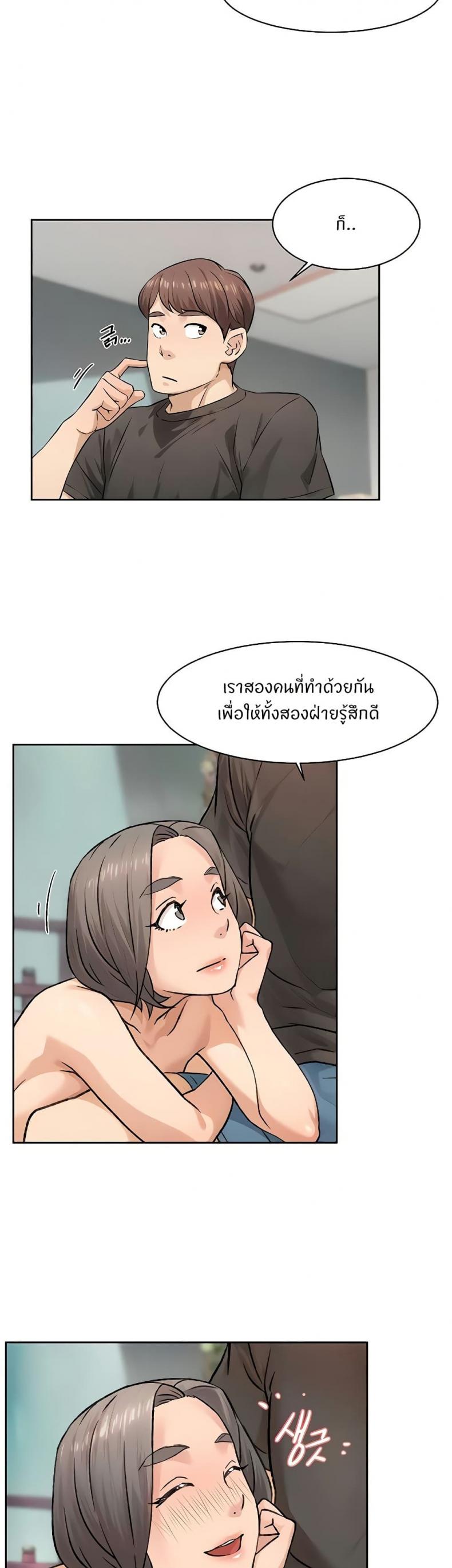 page-22