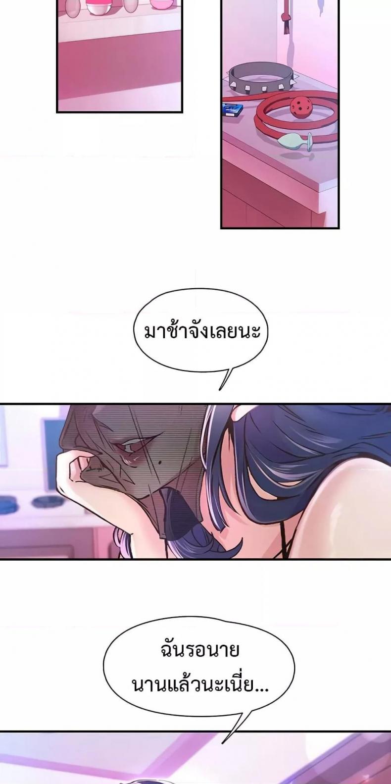 page-26