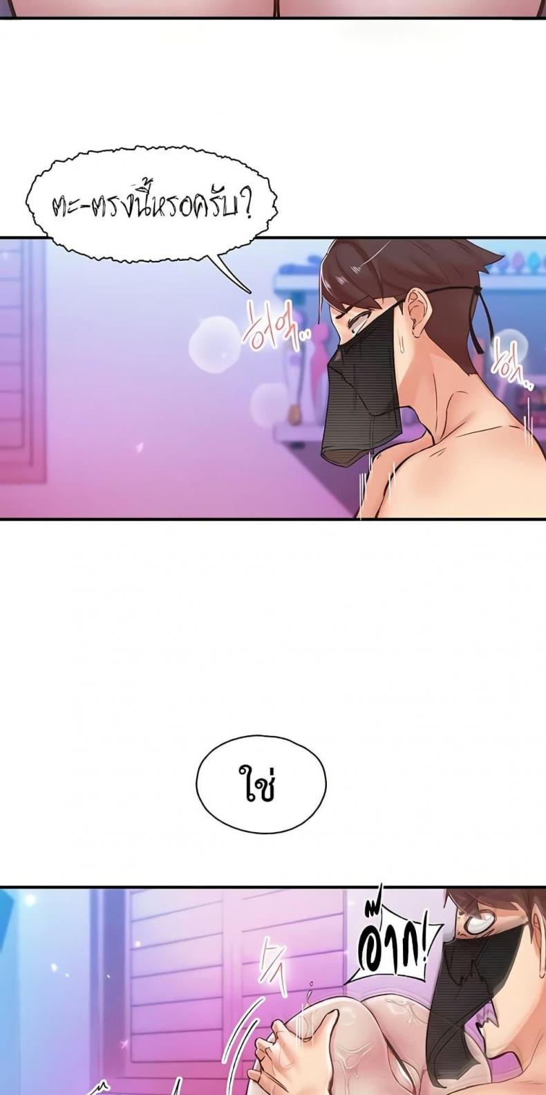 page-41