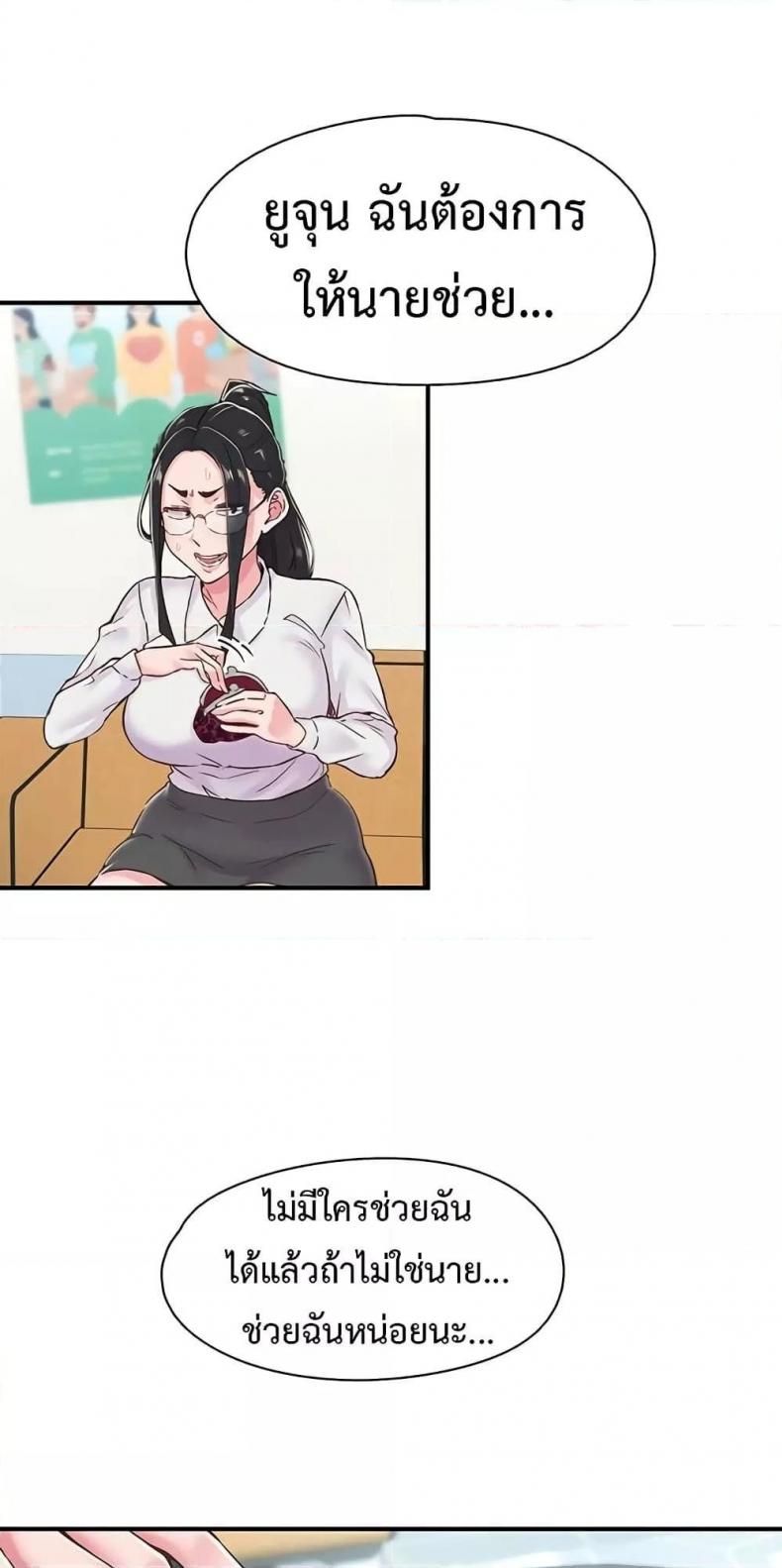 page-17