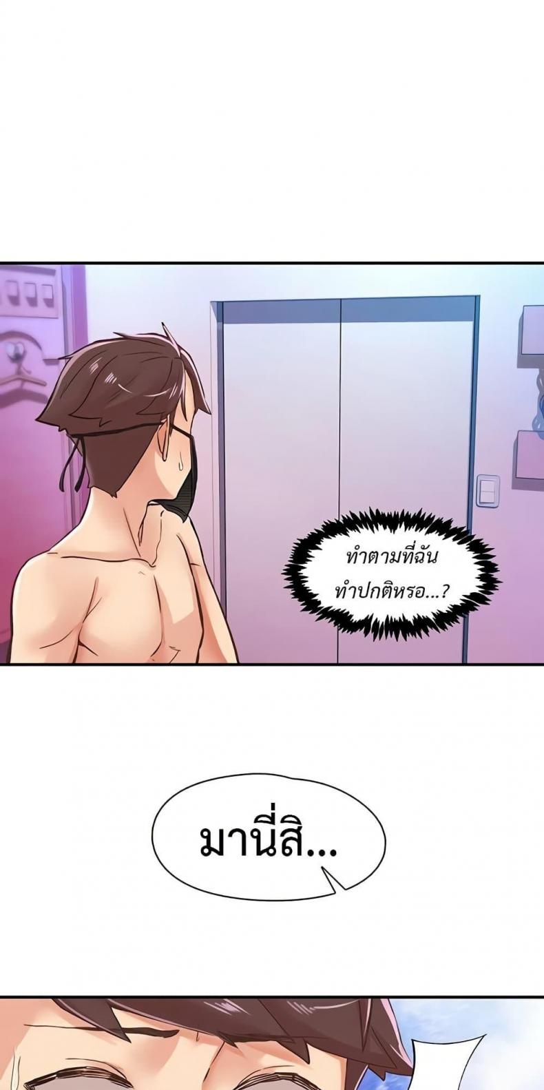 page-30