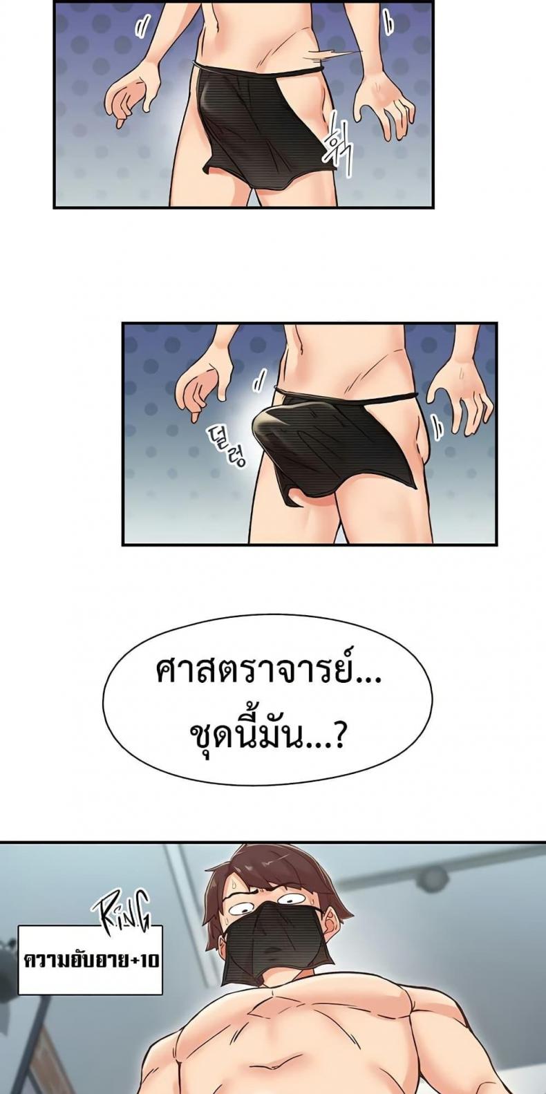 page-15