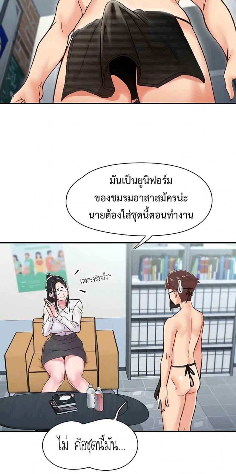 page-16