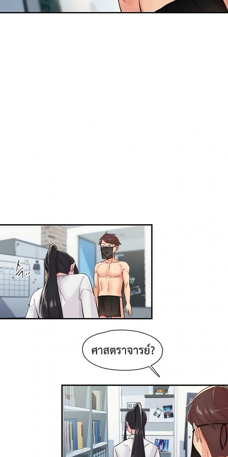page-22
