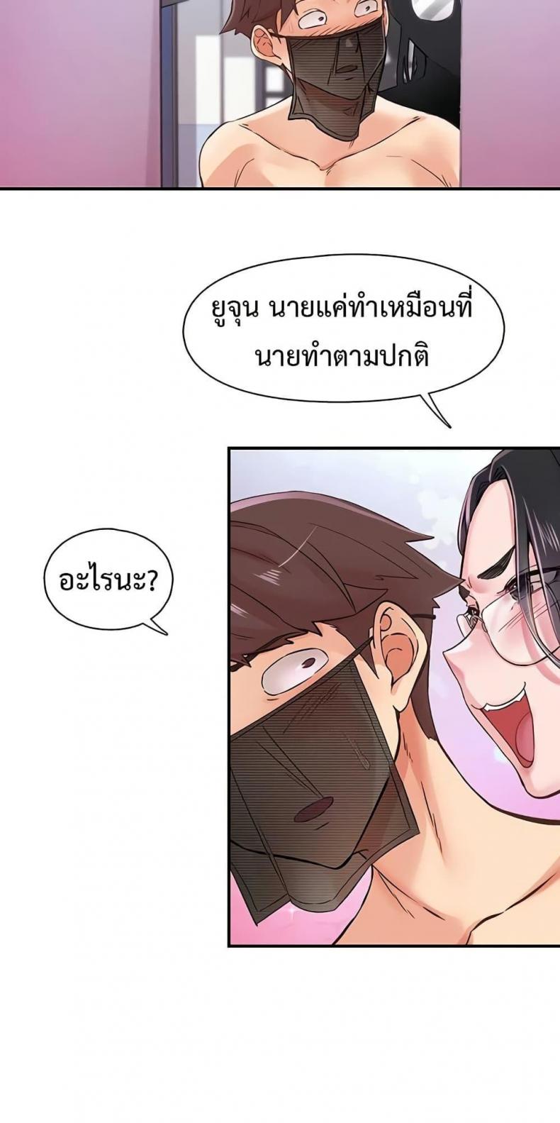 page-28
