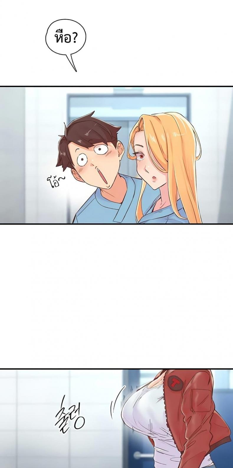 page-3
