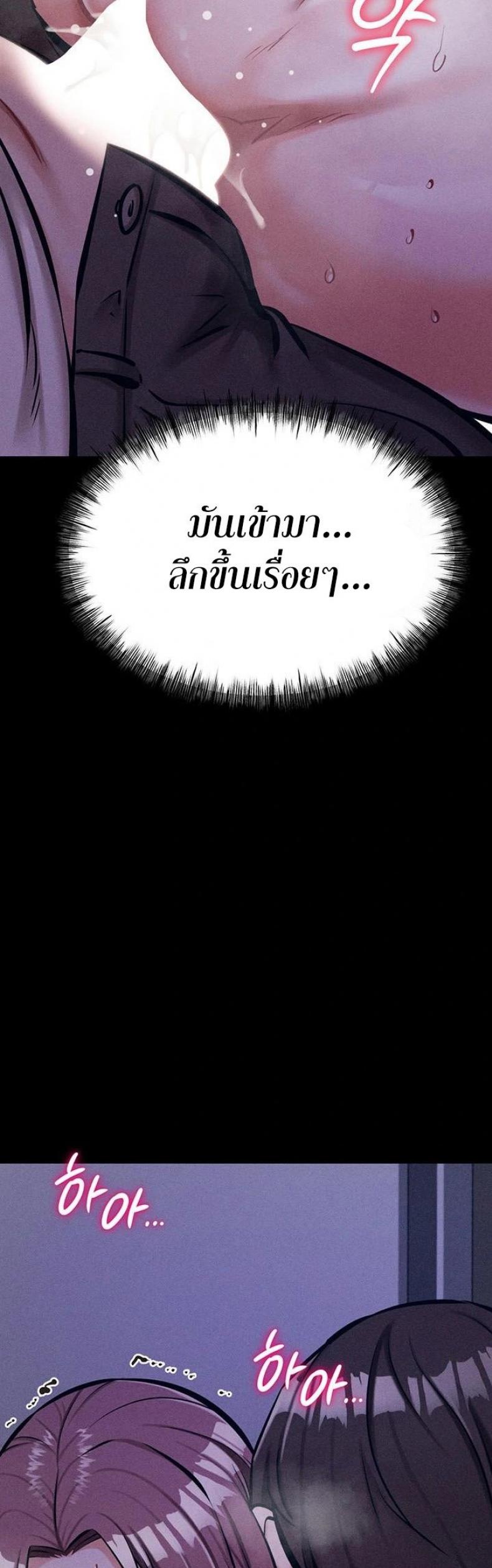 page-51