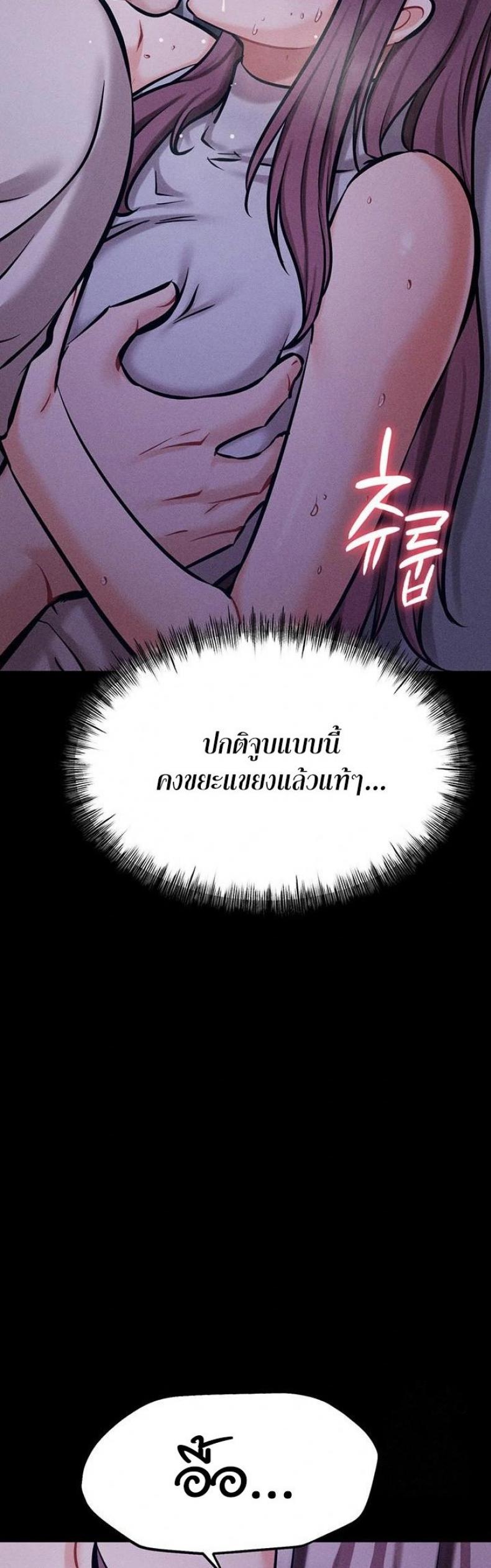 page-30