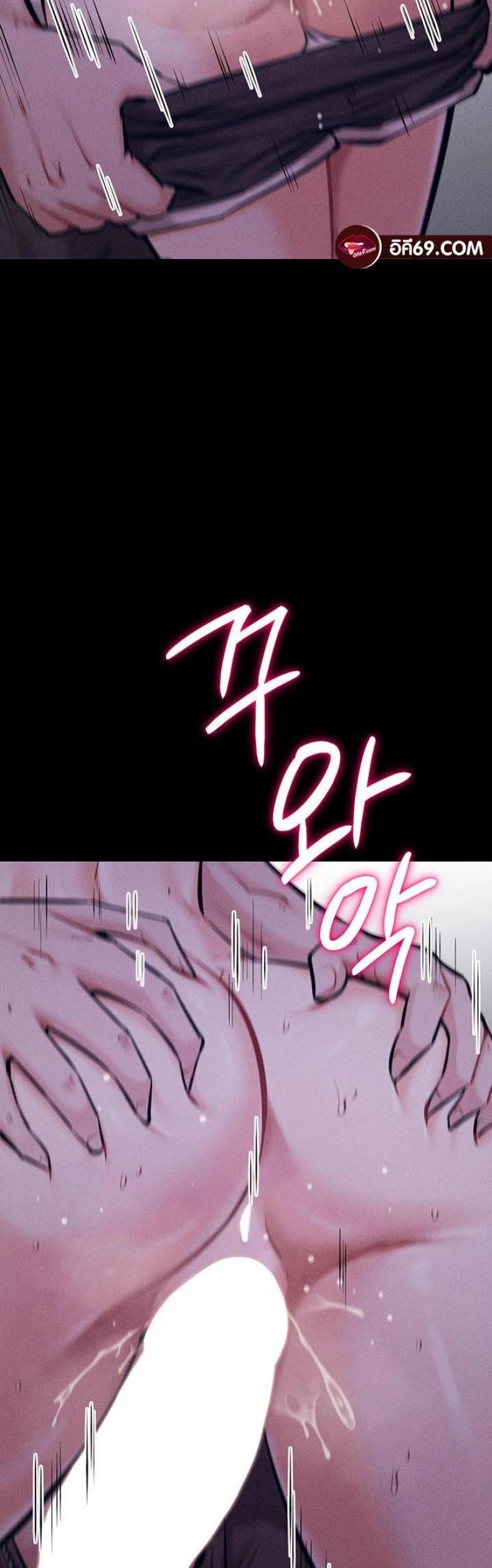 page-40