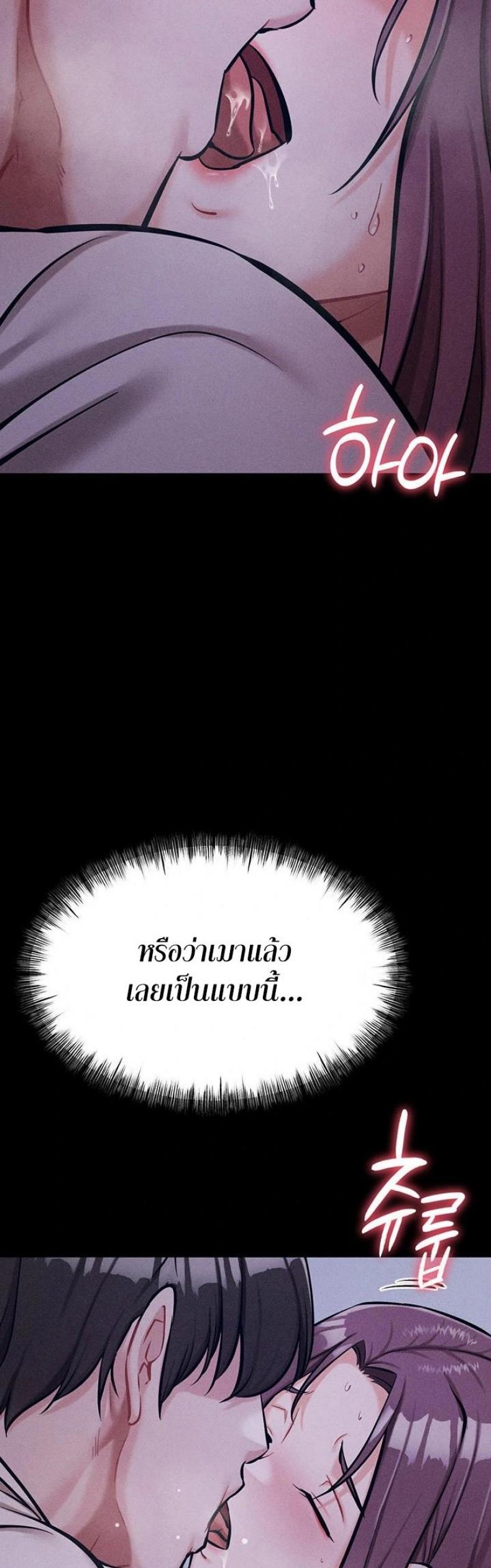 page-29