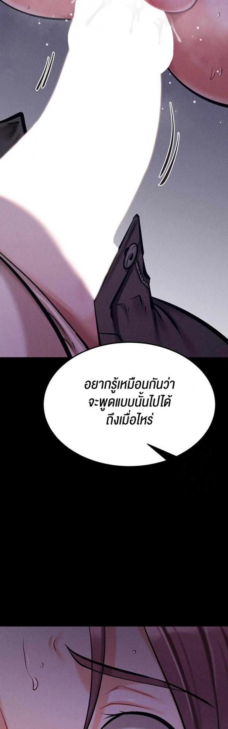 page-44