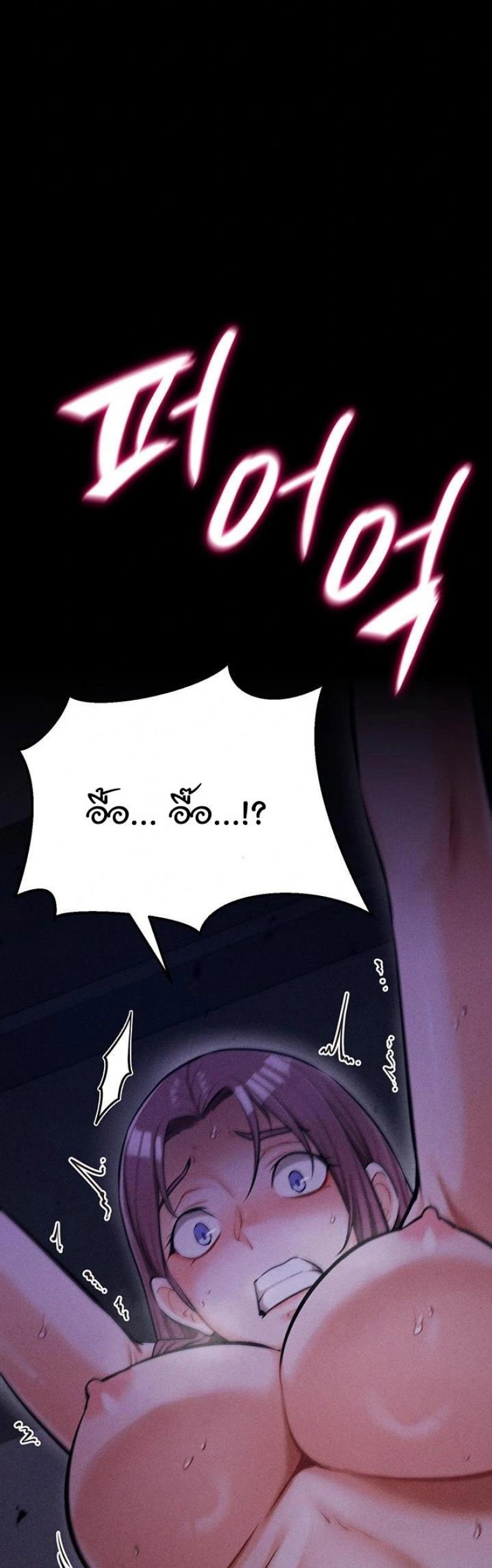 page-46