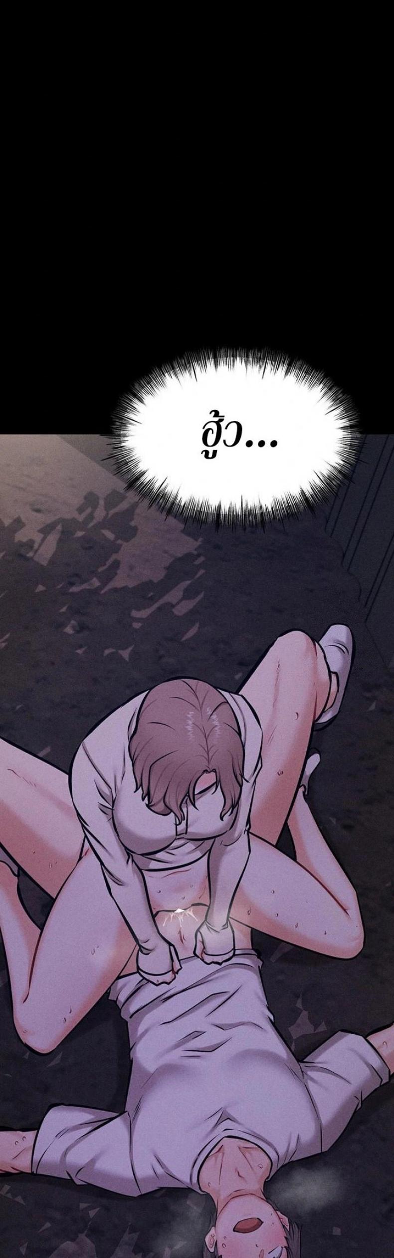 page-26