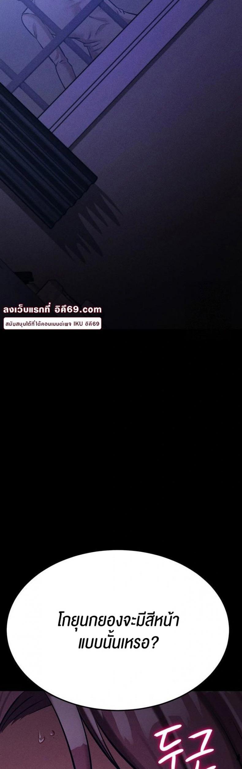 page-60