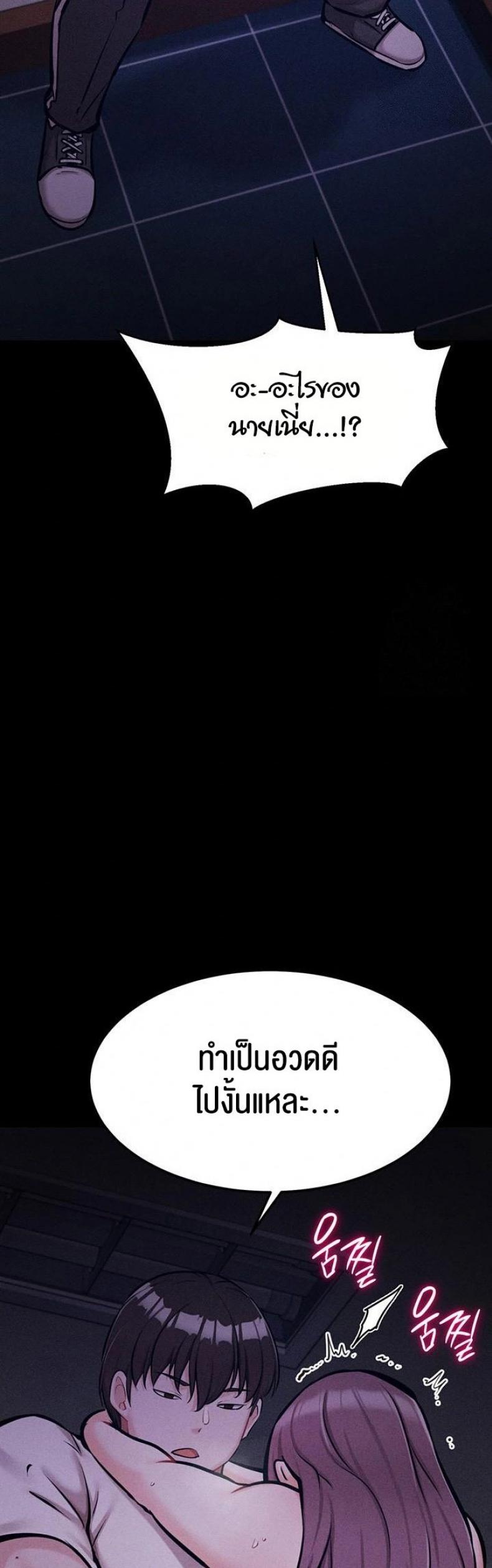 page-42