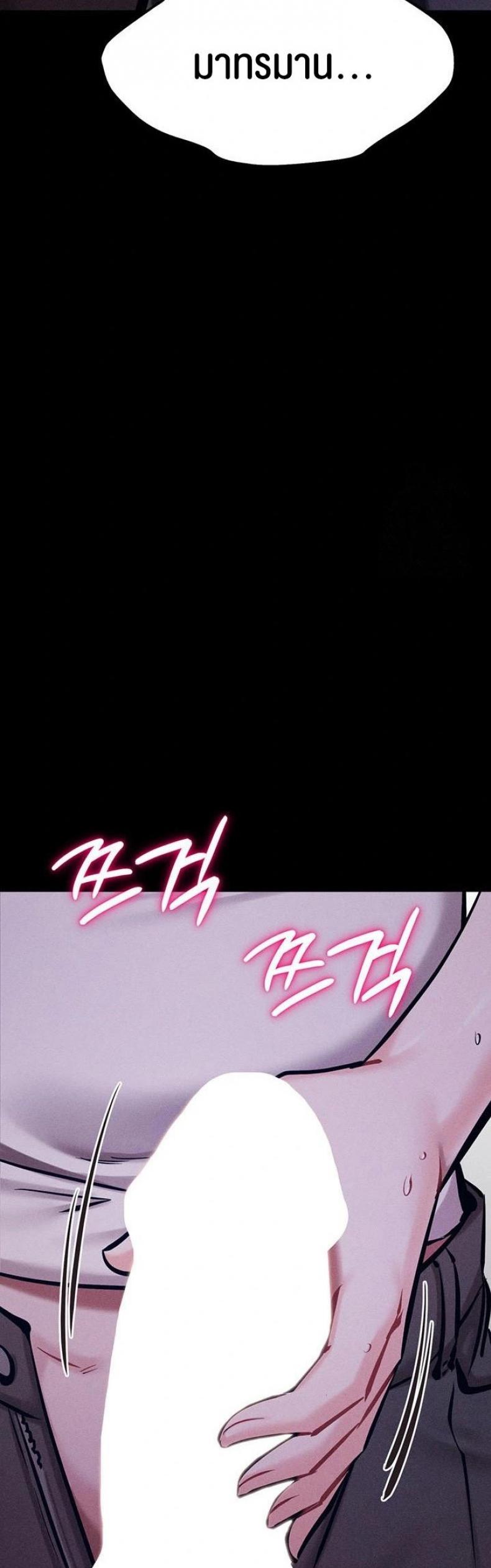 page-35