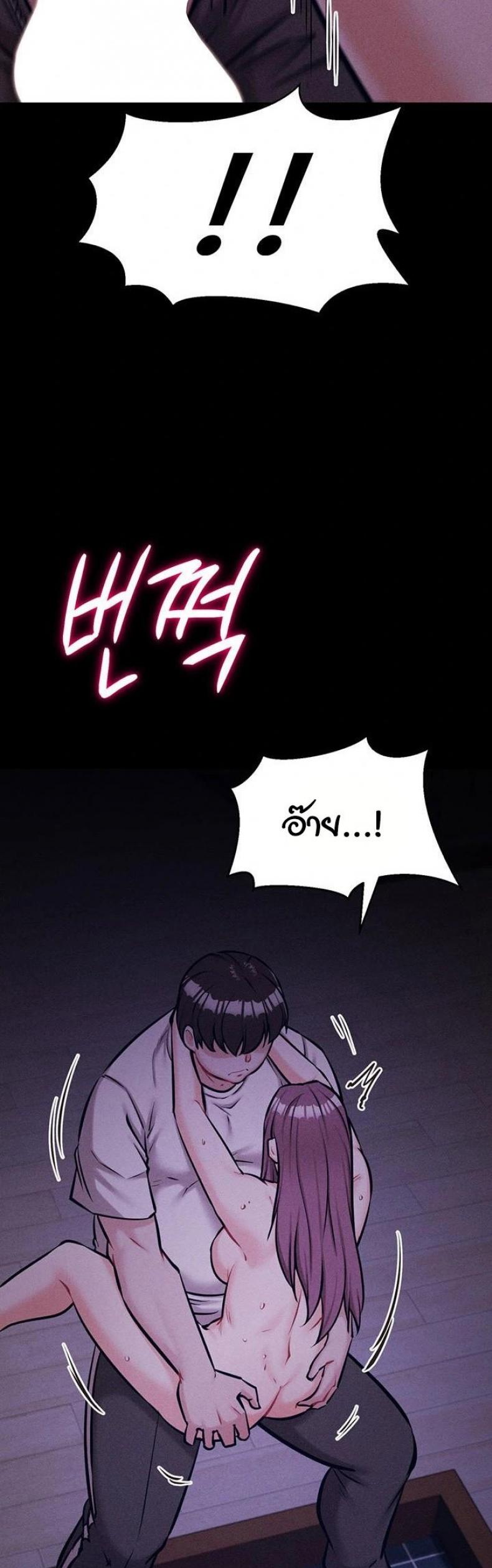 page-41