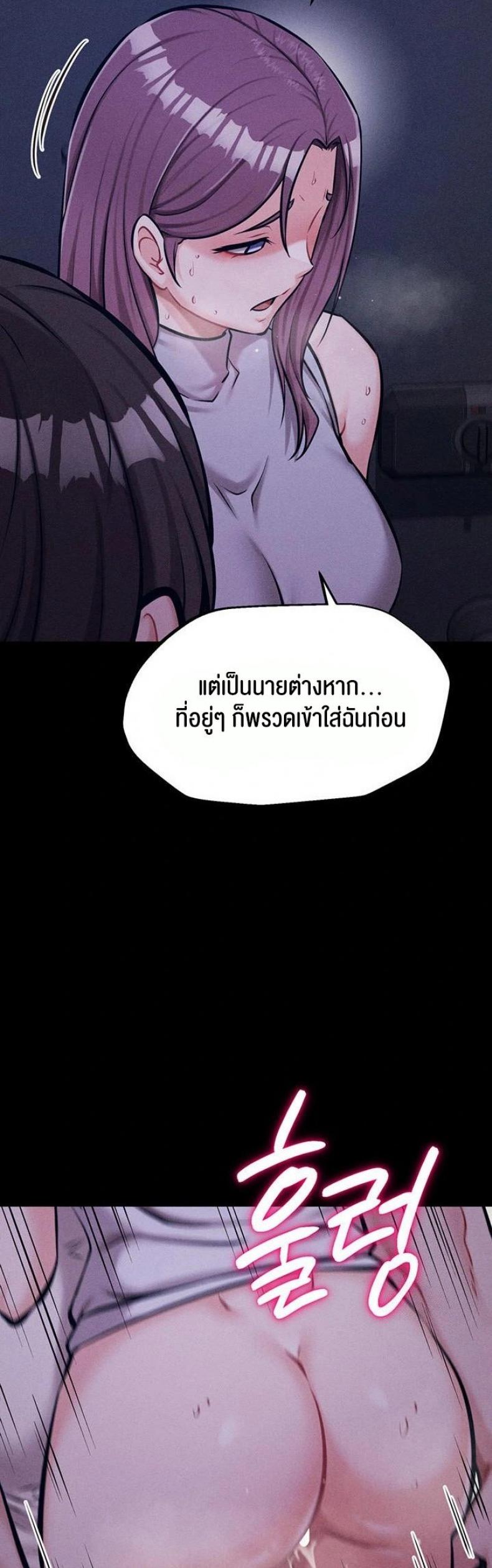 page-39