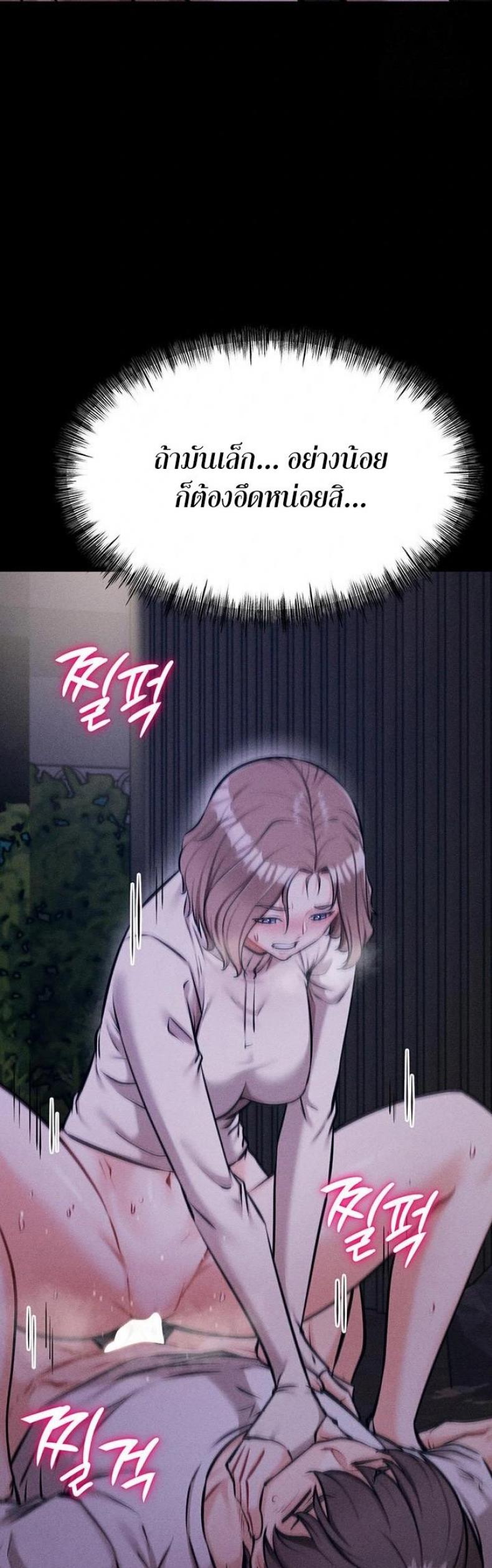 page-22