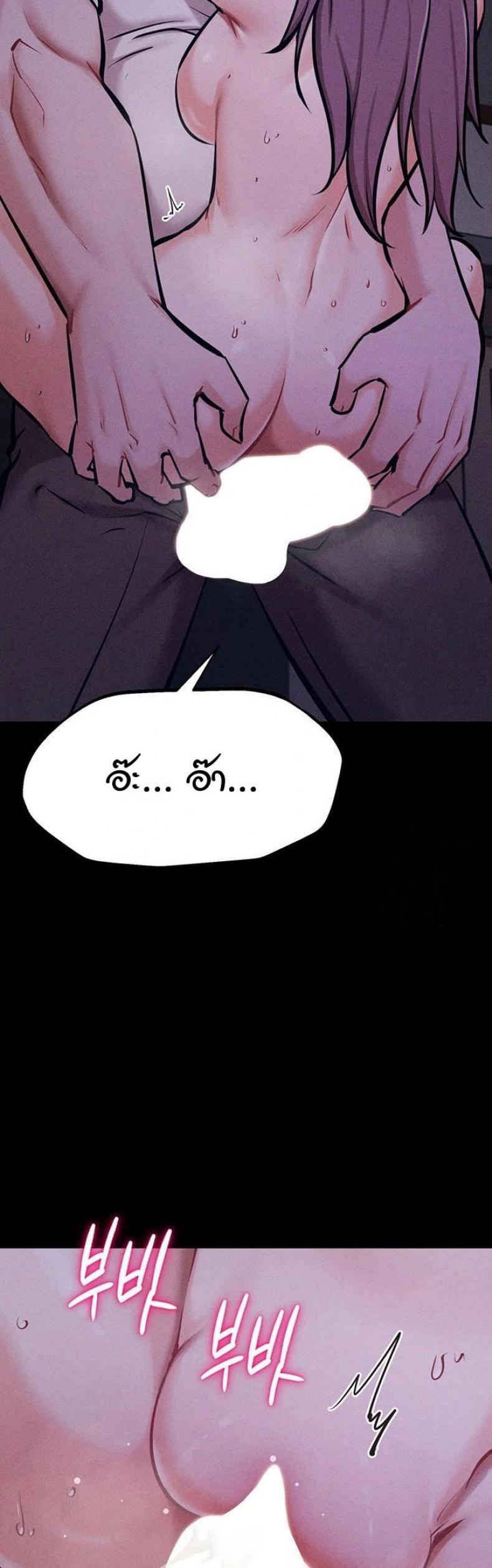 page-43