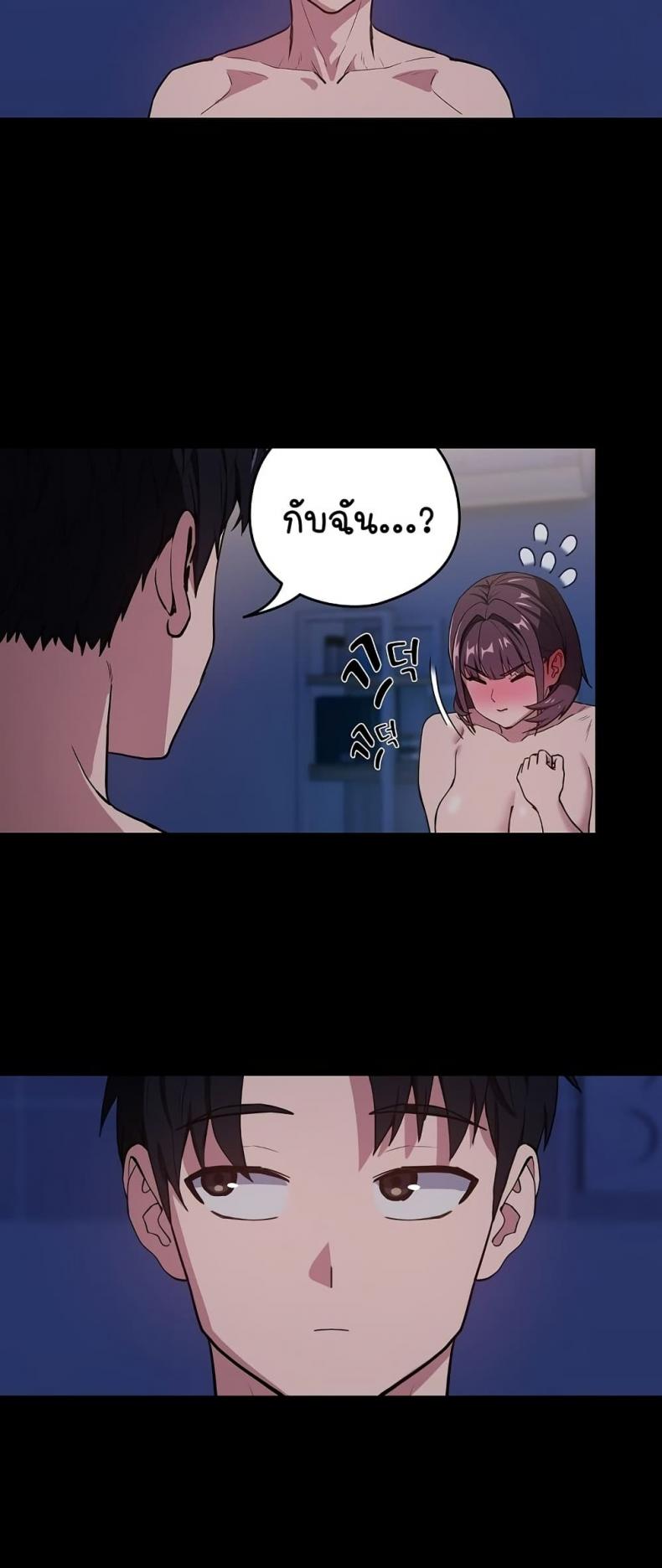 page-38