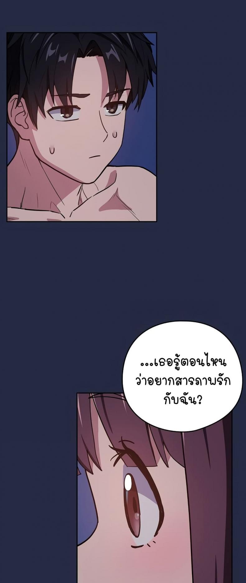 page-26