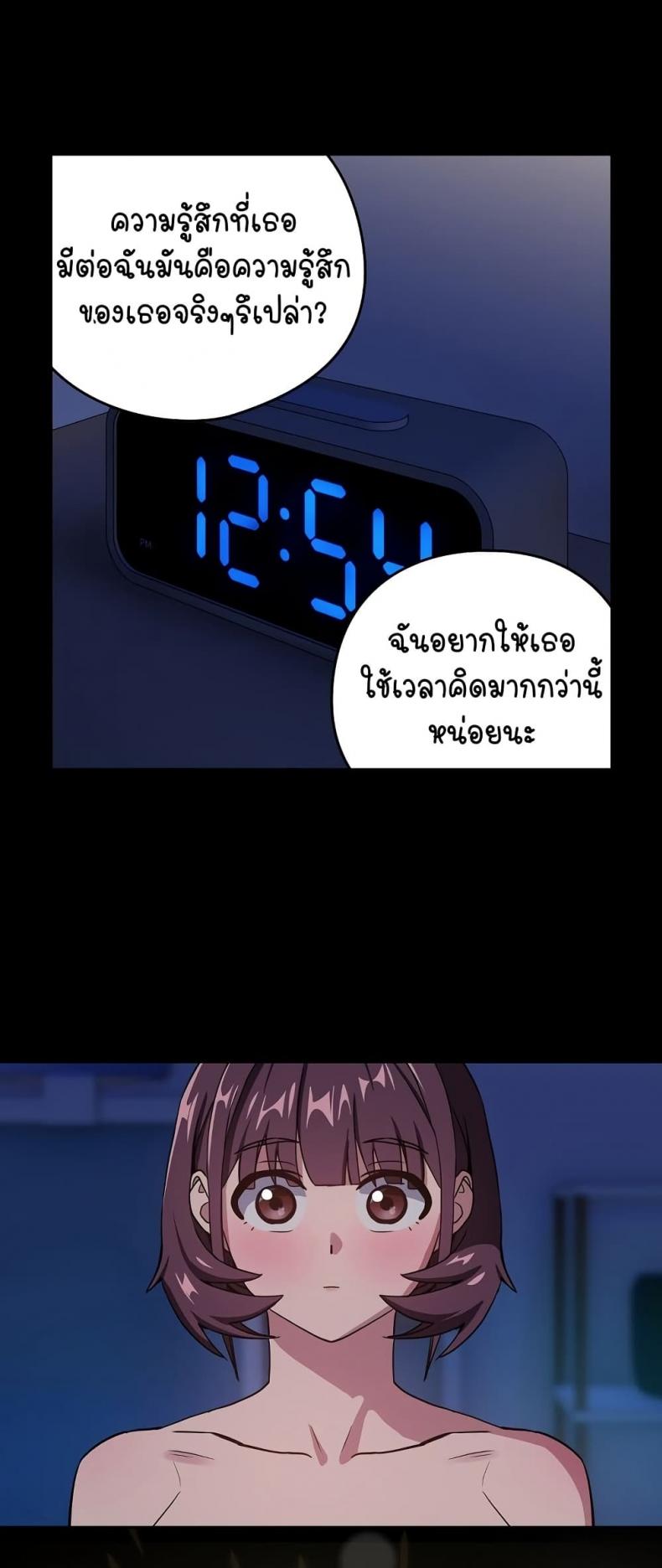 page-40