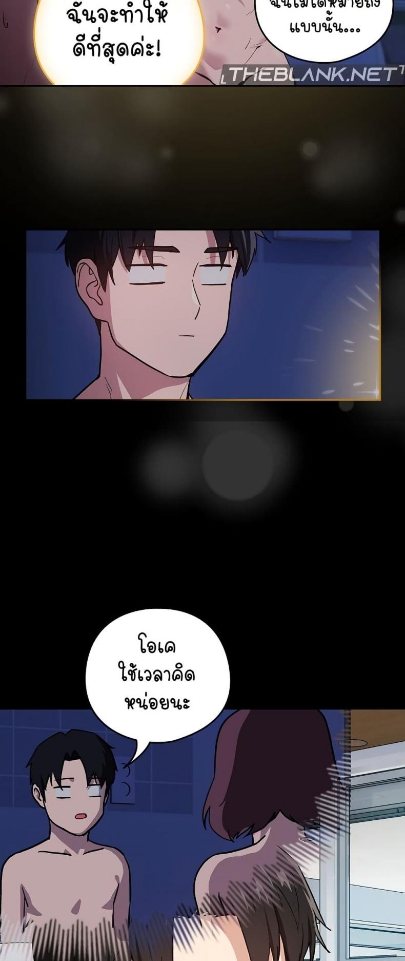 page-42